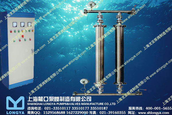 微電腦變頻泵,靜音恒壓管中泵組,管中泵組