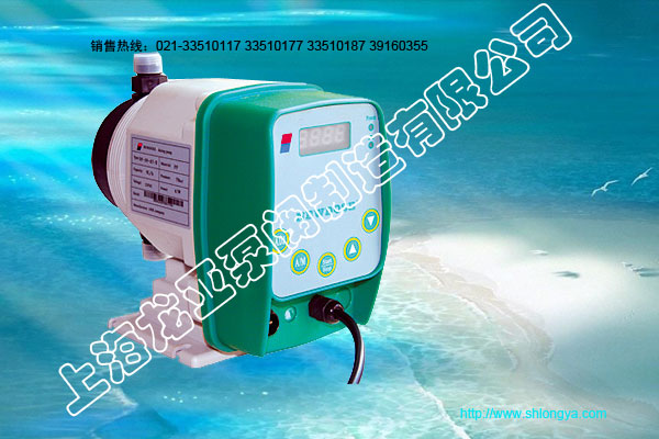 DP電磁隔膜計量泵,DP酸加藥泵,堿計量泵