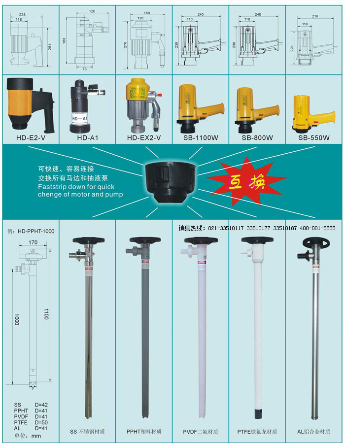 HDϵ�в�Ͱ��,�o�S���Ͱ��,���{(di��o)�ٲ�Ͱ��,늄ӳ�Һ��