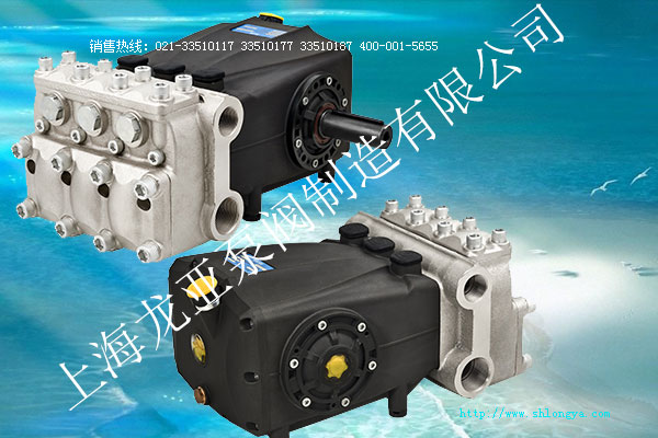 LT高壓柱塞泵,柱塞泵,高壓柱塞泵