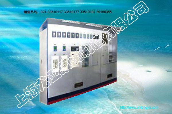 LYQSQY��ˮȡ���b��,��ˮȡ���b��