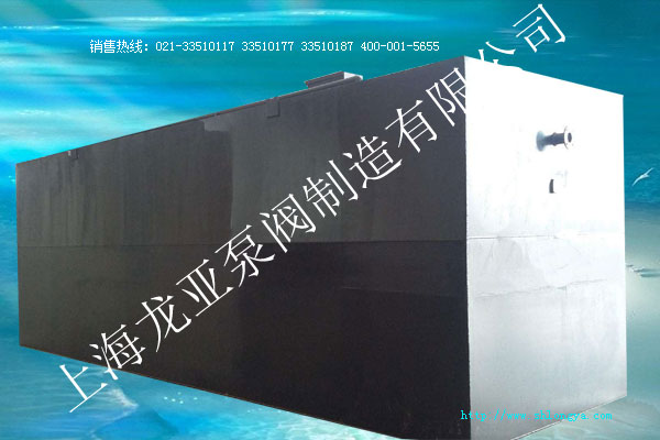 LYWC地埋一體式生活污水處理設備 生活污水處理設備,地埋一體式污水處理設備,污水處理設備