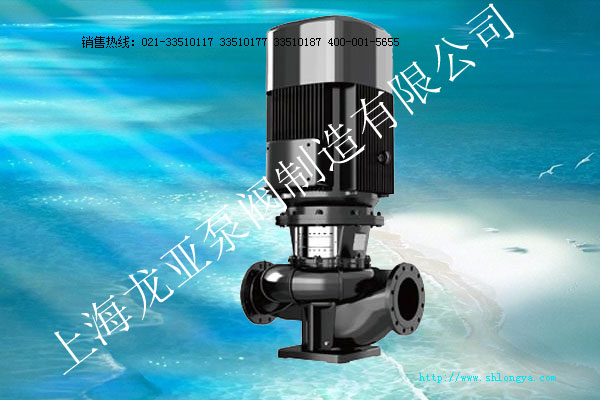 TD離心泵,TD循環泵,管道循環泵